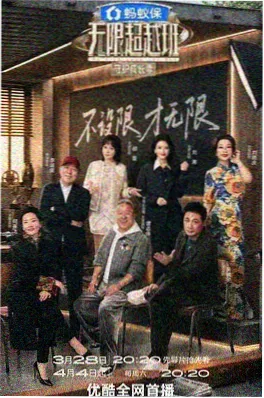 卡卡西外传 暗部第七年的雪