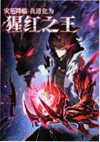 火影忍者同人动漫 幕后制作